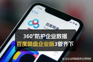 能办成吗❓️欧超不受各国足协待见，创始12家俱乐部现仅剩皇萨